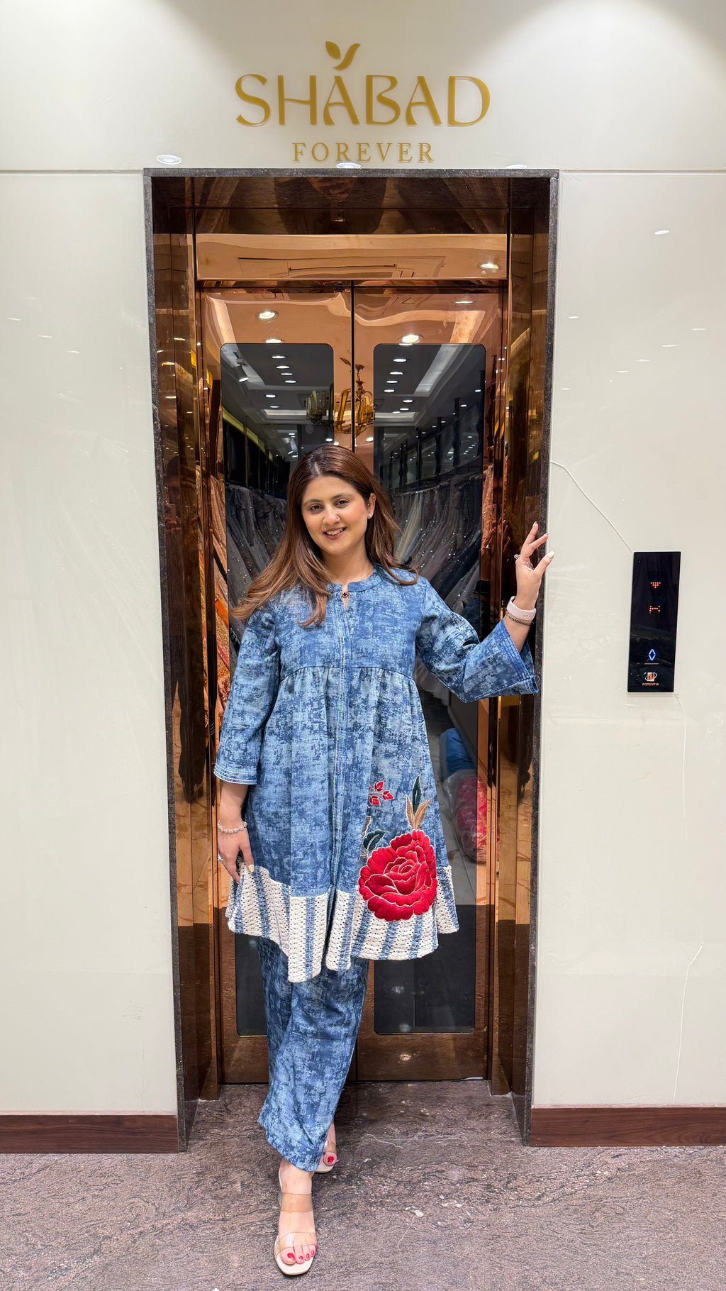 FLOWER DENIM CO-ORD