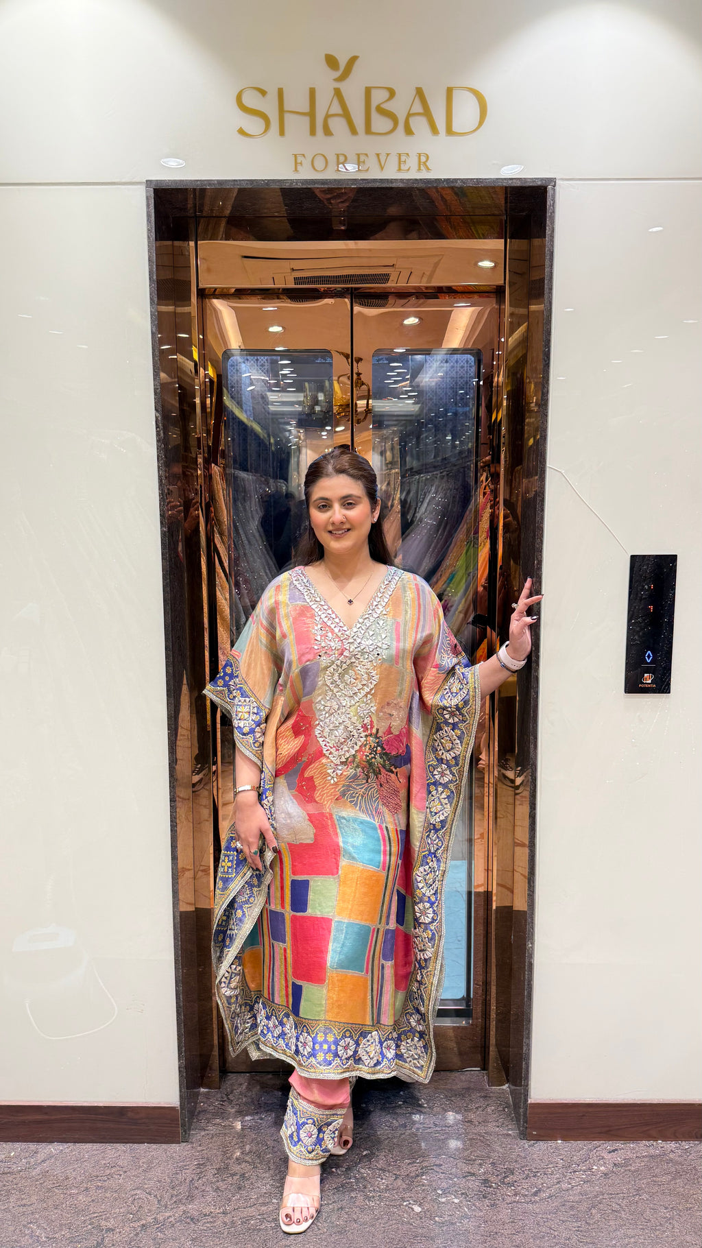 Colourblock Shimmer Kaftan Set