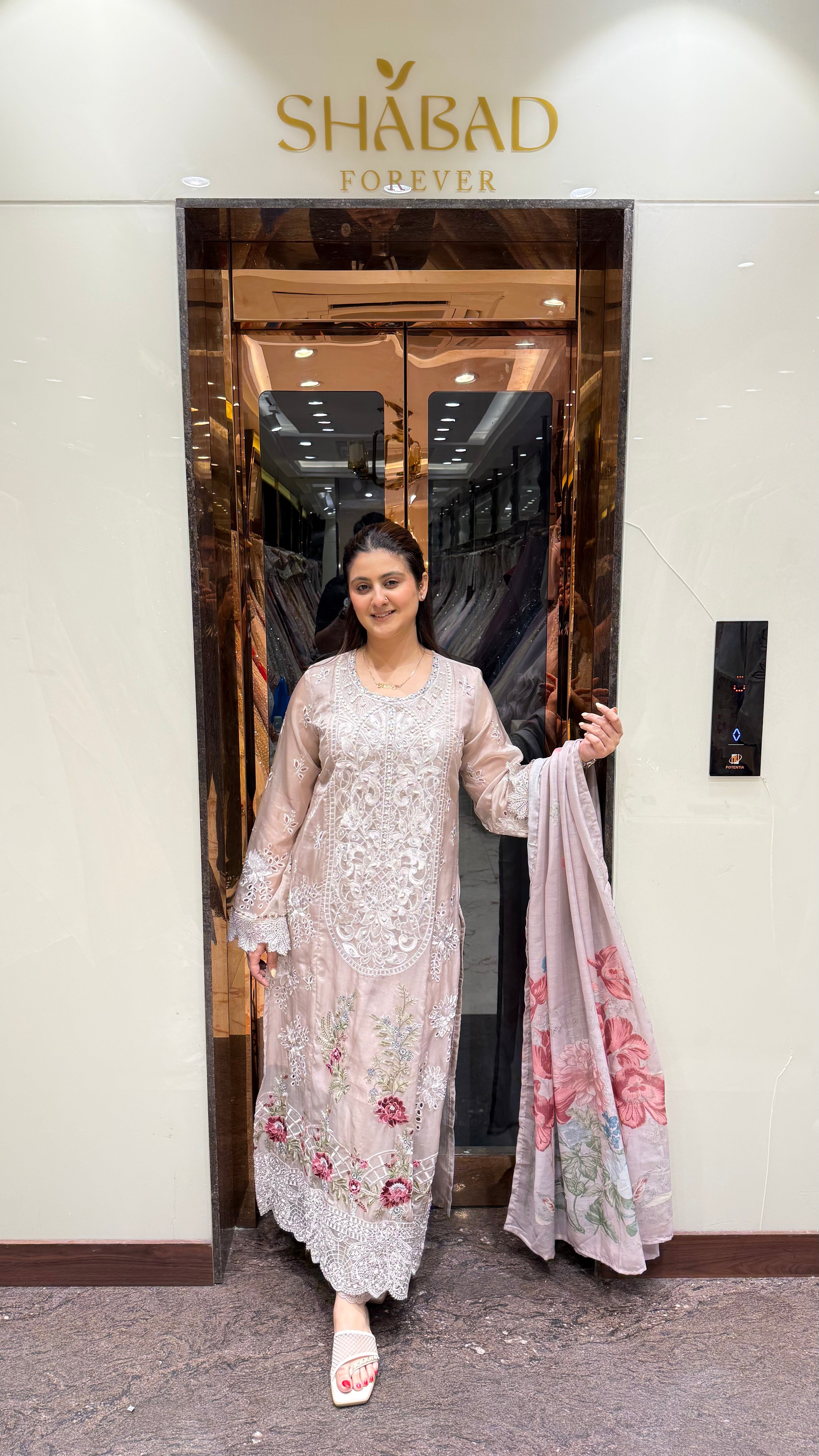 UMAINA 3Pc PAKISTANI SUIT