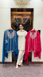 SEHAR FARSHI SALWAR SUIT