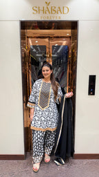 SEERAT COTTON SALWAR SUIT