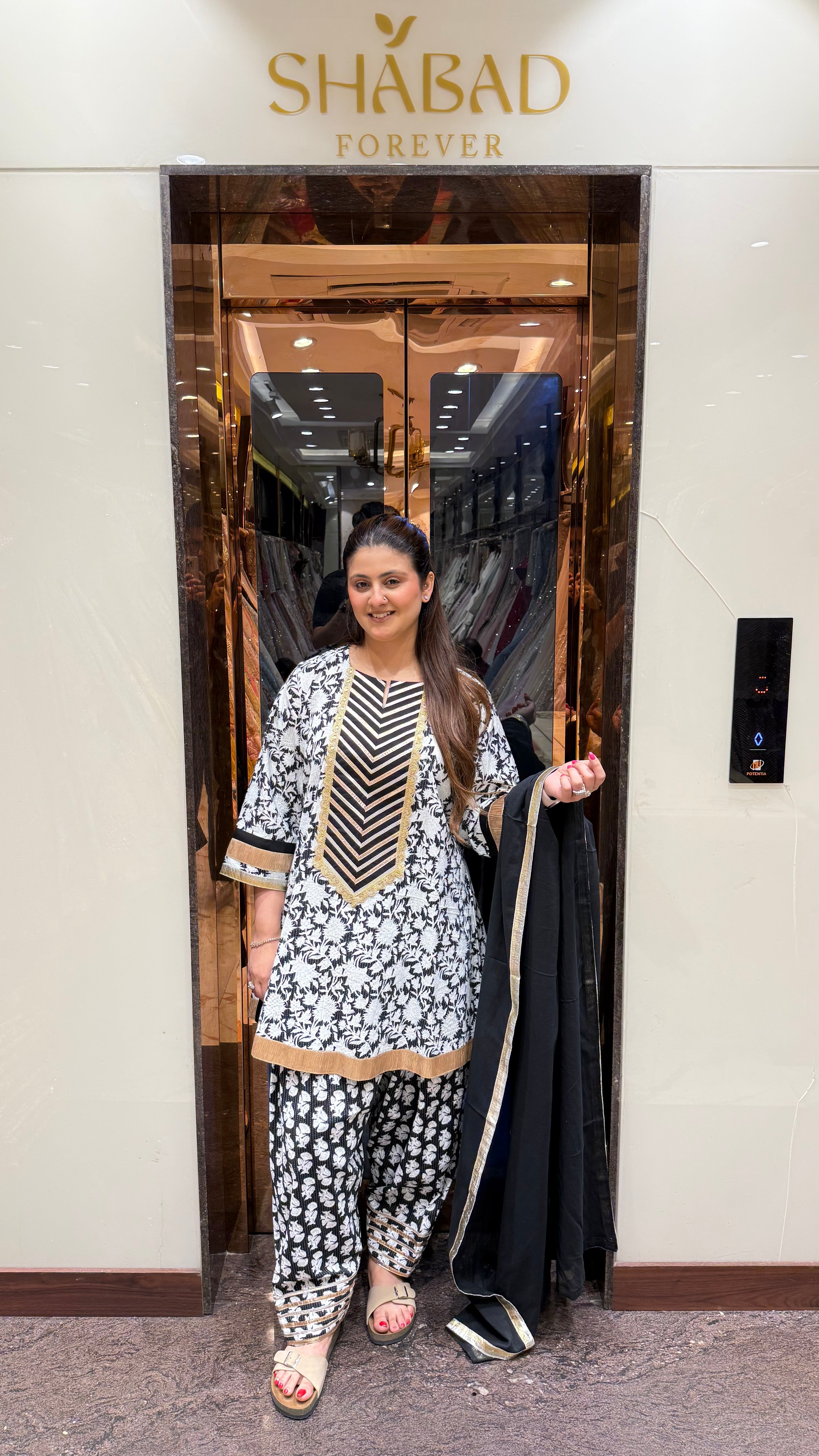 SEERAT COTTON SALWAR SUIT