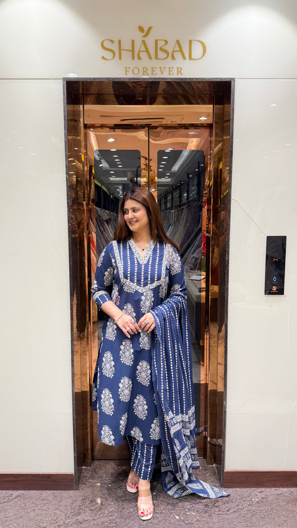 INDIGO 3PC SUIT