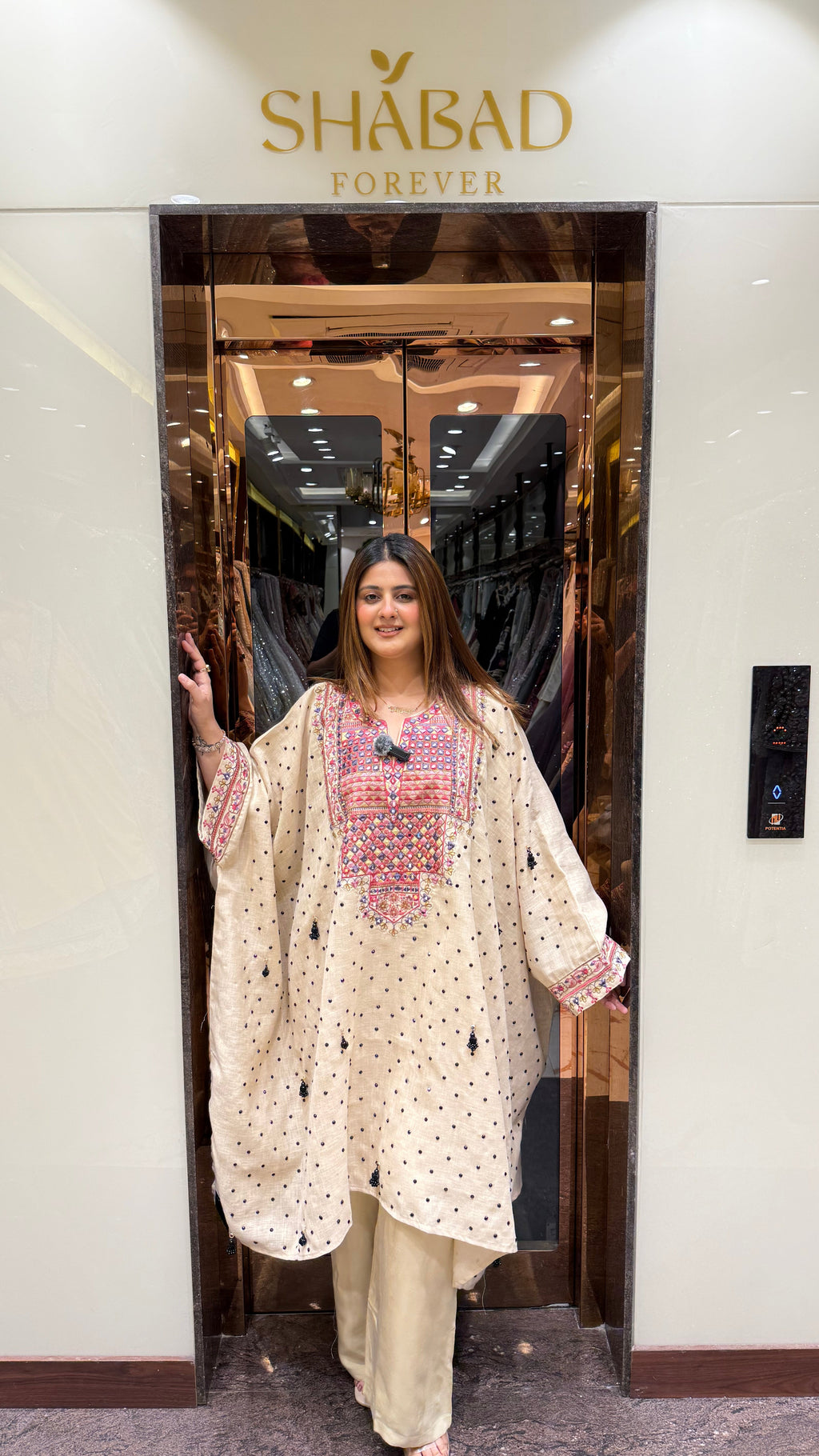 AADYA LINEN KAFTAN SET