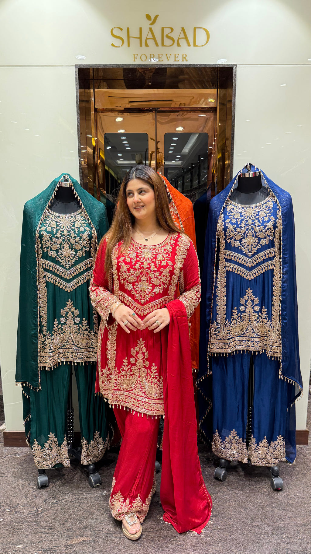 SHAHI NOOR PALAZZO SUIT SET