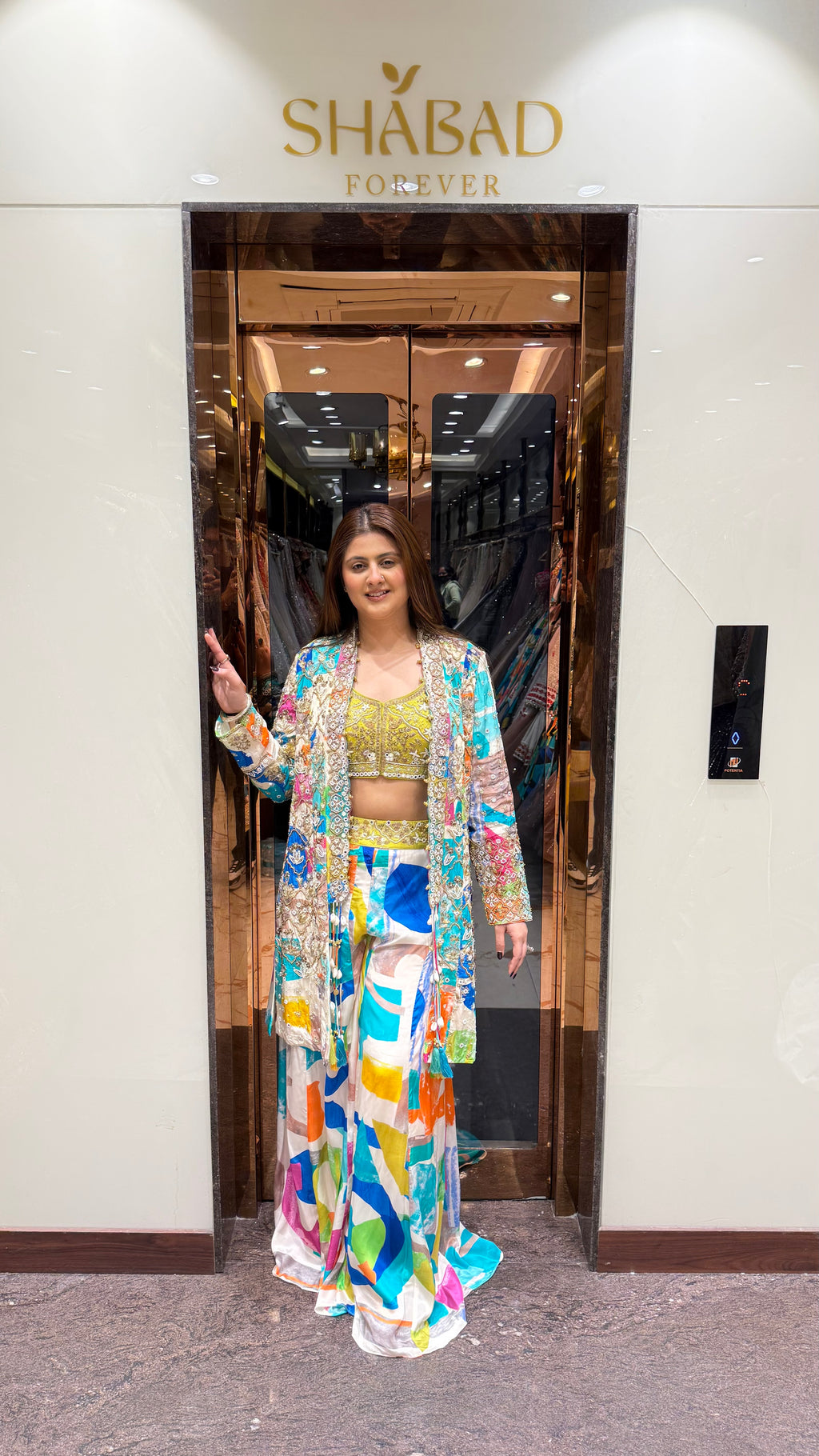 Raza 3 pc printed jacket set