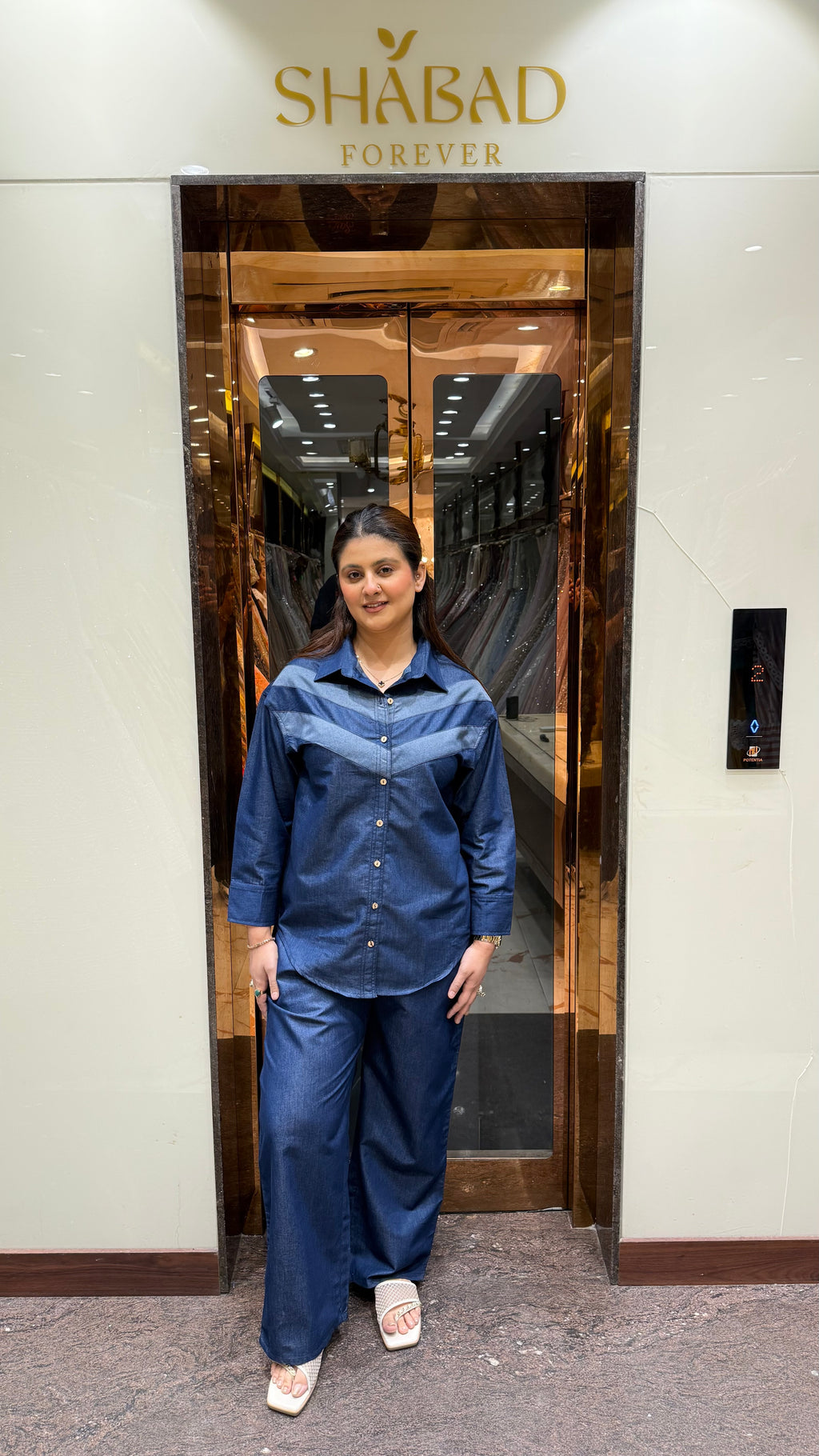 AMIRA DENIM CO-ORDSET
