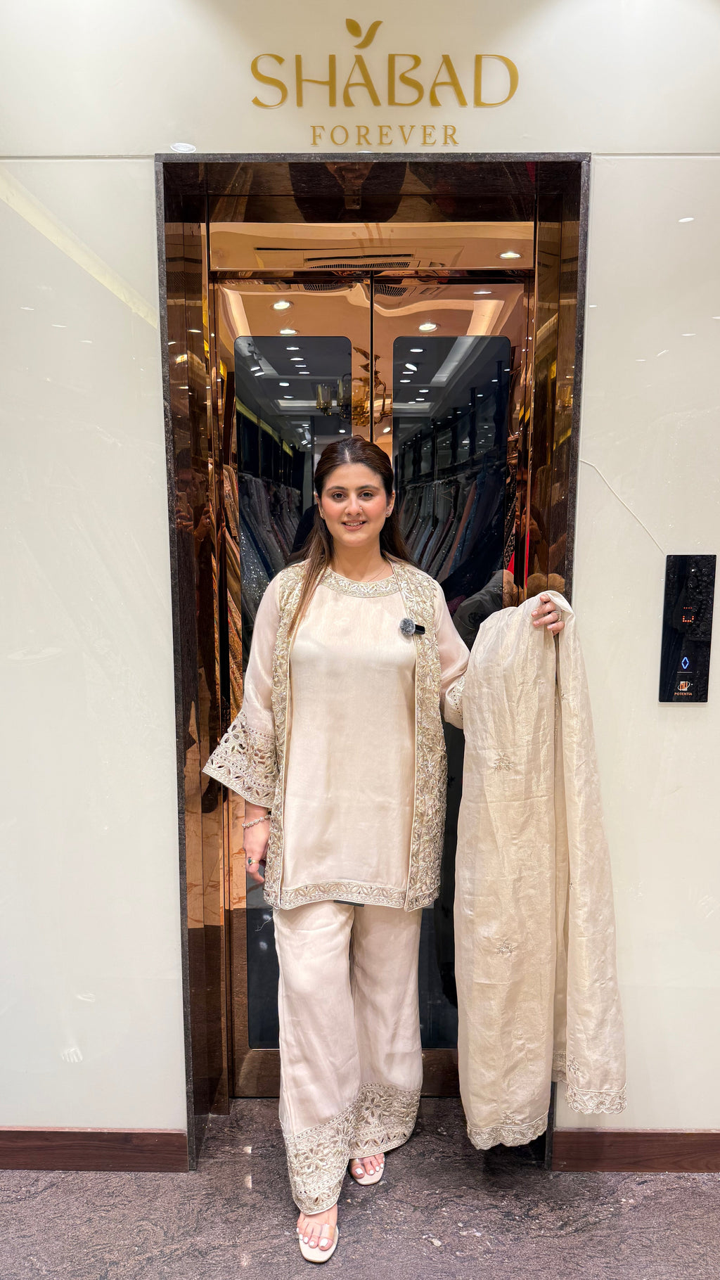 Dua 3-Piece Jacket Suit Set