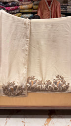 DESERT PALM ORGANZA UNSTITCHED SUIT