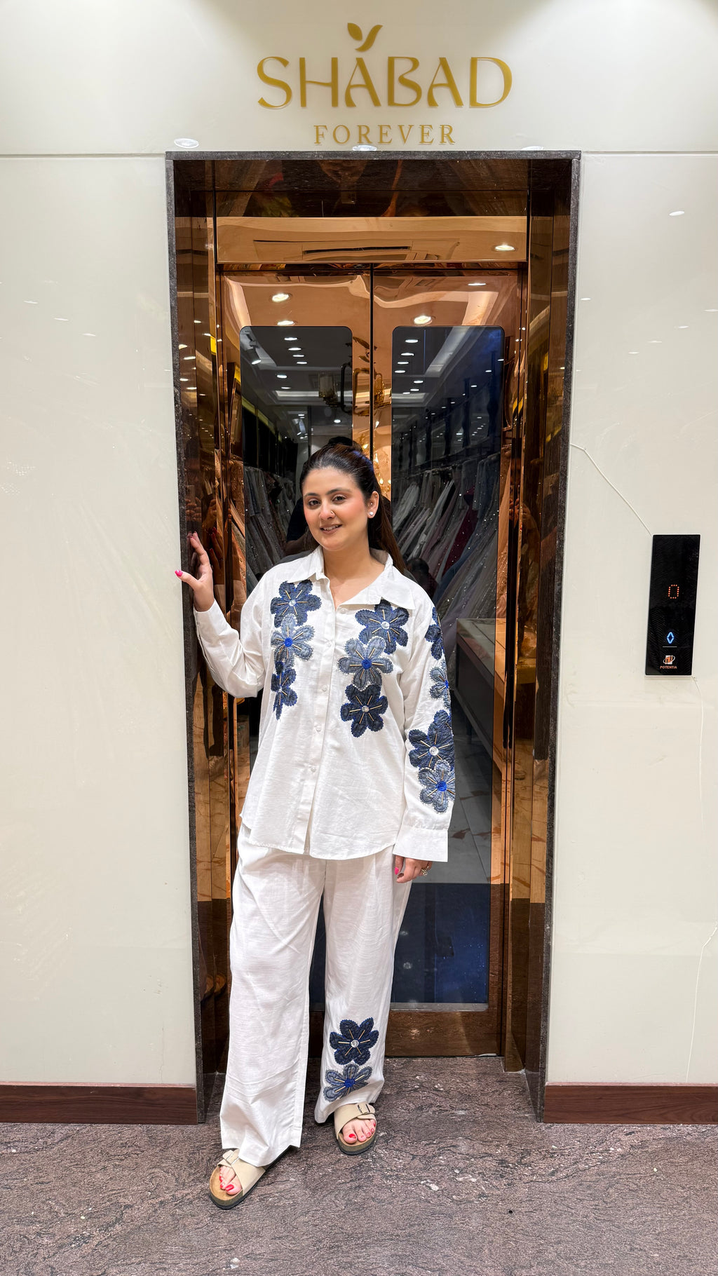 FLORA COMFORT CO-ORD