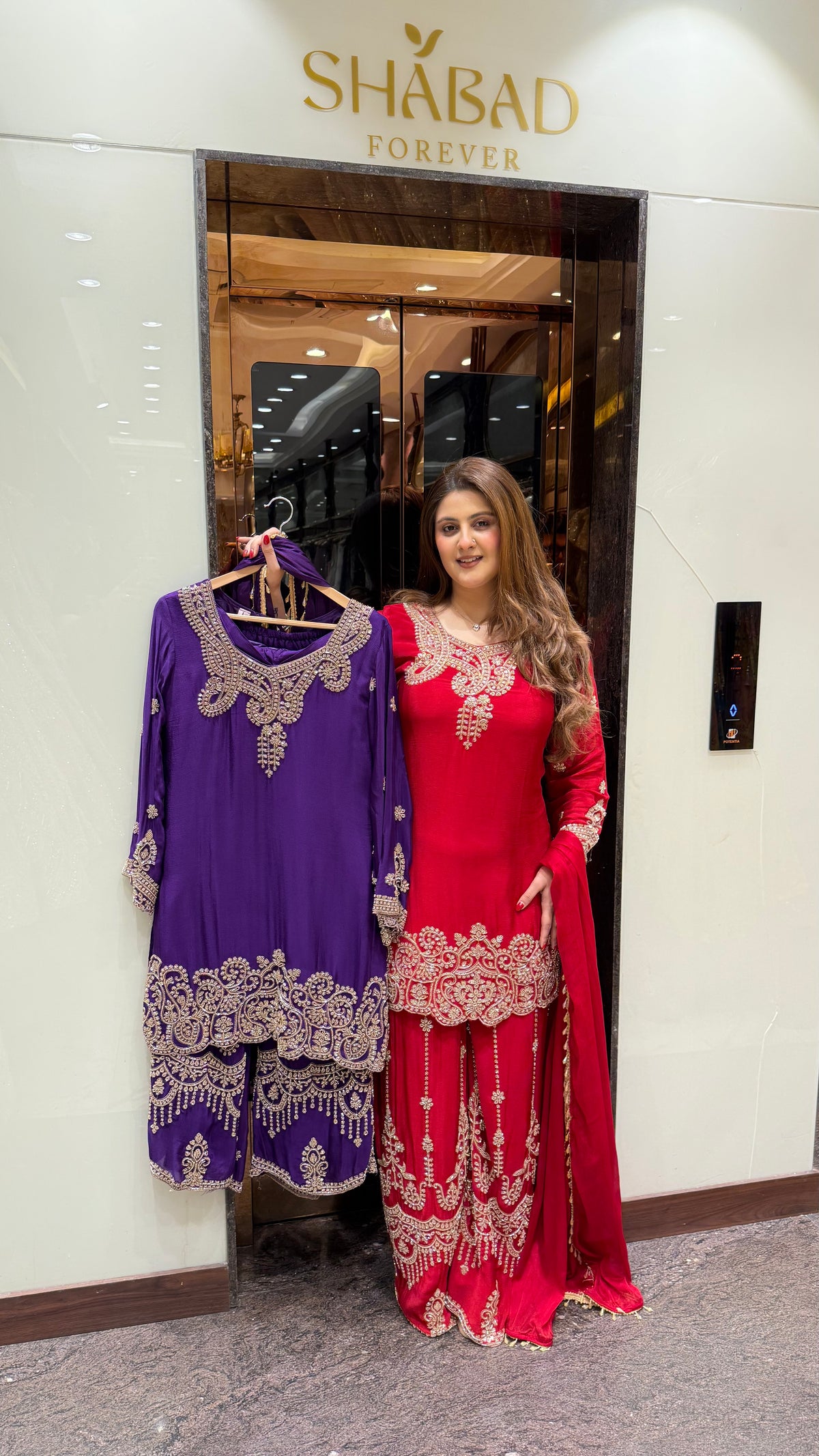 AFSANA HAND EMBROIDERED SHARARA SUIT