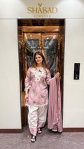 SAJDA MIRROR FARSHI SALWAR SUIT