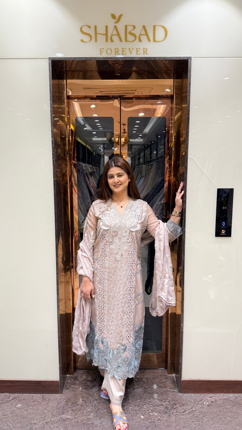NIDA 3Pc PAKISTANI SUIT