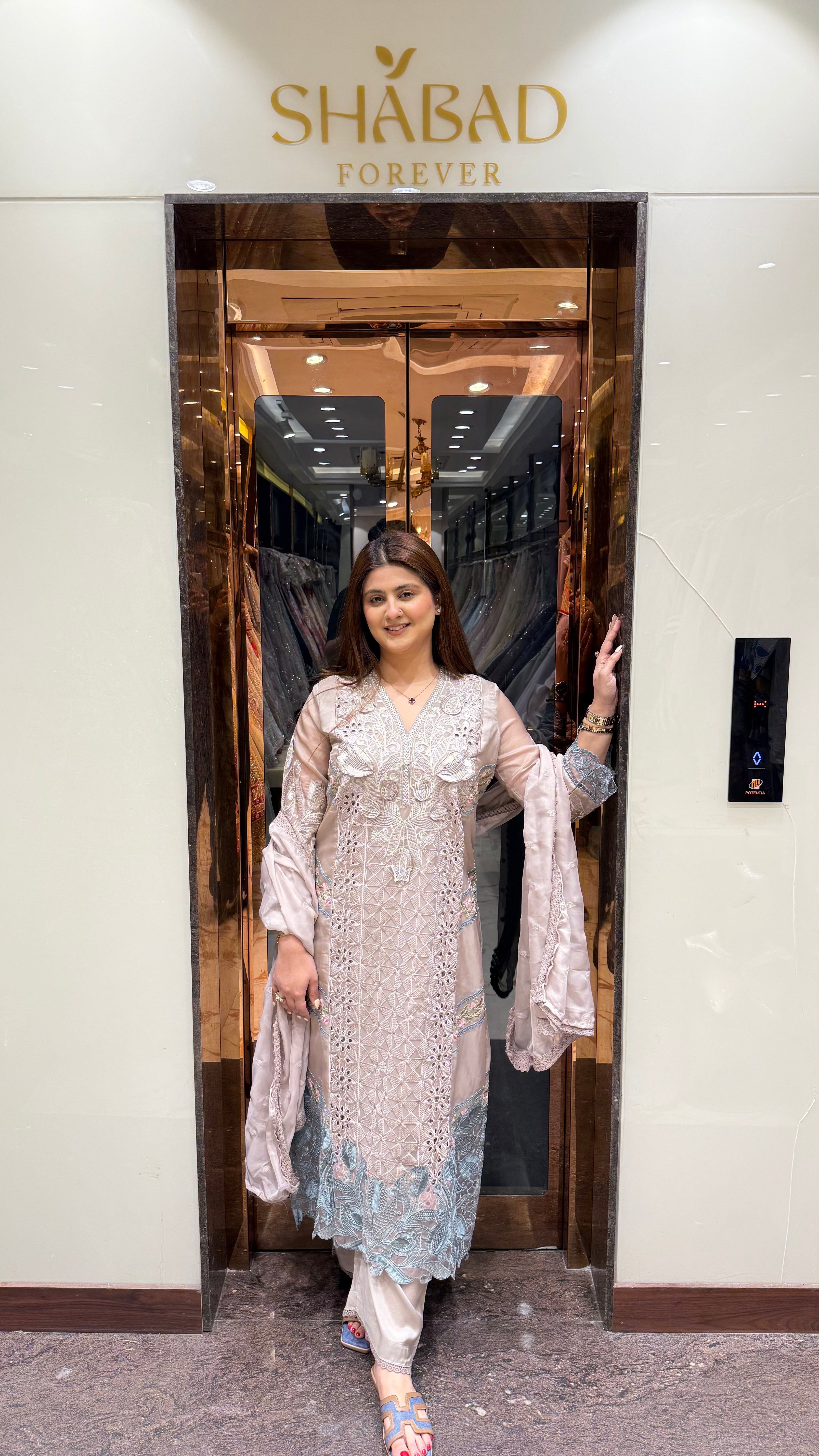 NIDA 3Pc PAKISTANI SUIT