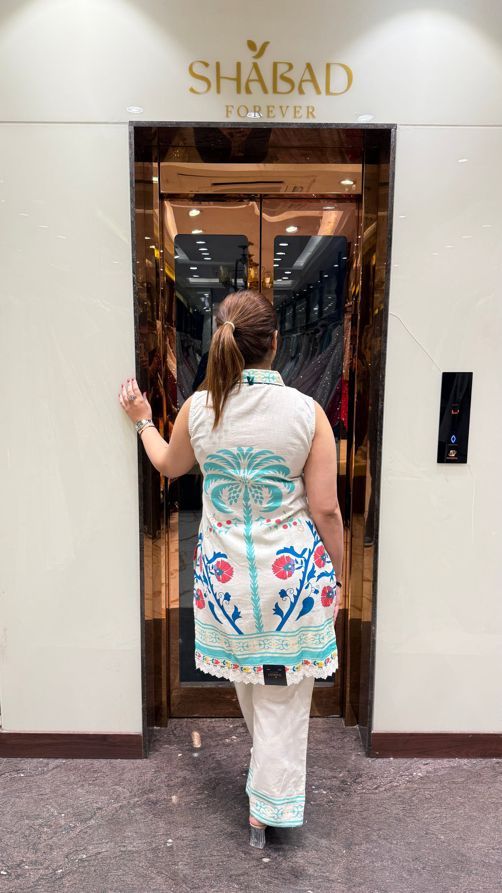 SIARA CUT SLEEVE COORDSET ( SLEEVES CAN BE ATTACHED )