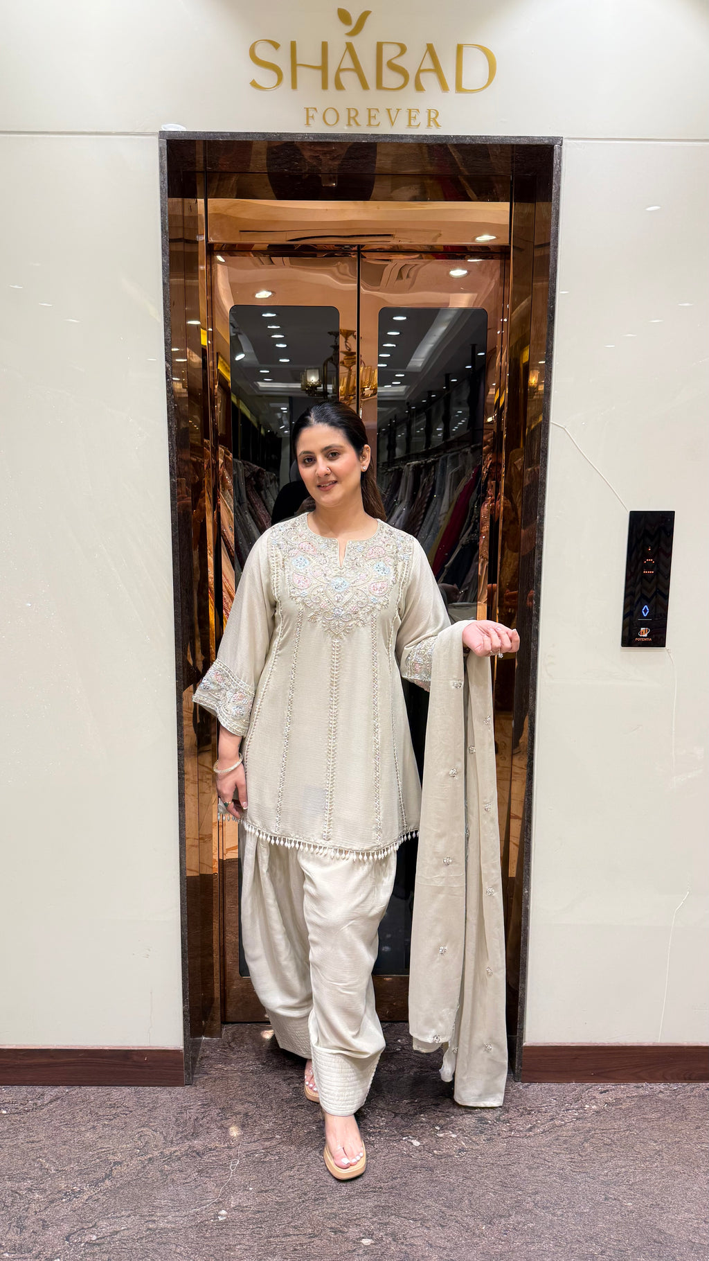 SEHAR FARSHI SALWAR SUIT