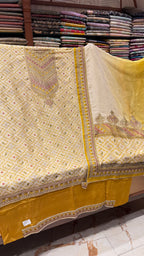 RANG LEELA ORGANZA UNSTITCHED SUIT