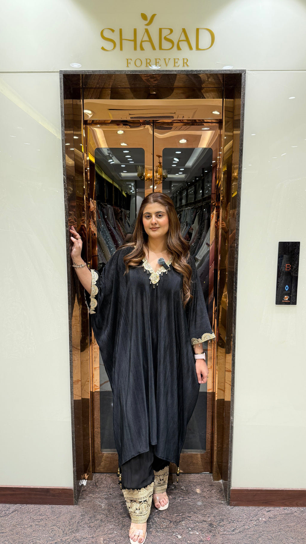 KAAYNAT KAFTAN SET