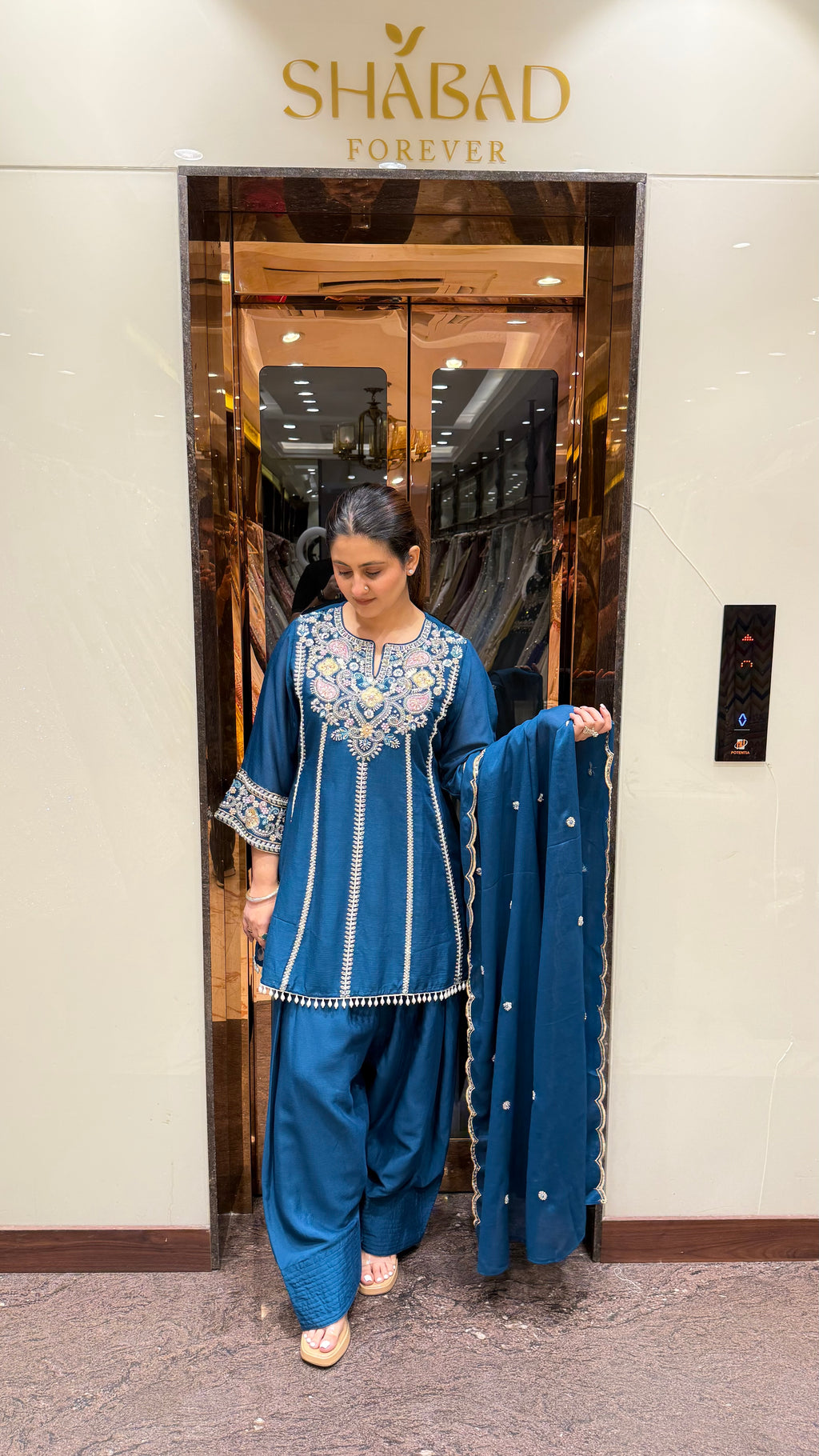 SEHAR FARSHI SALWAR SUIT
