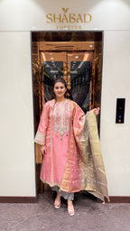 Amama Readymade Suit with Banarasi Duppatta