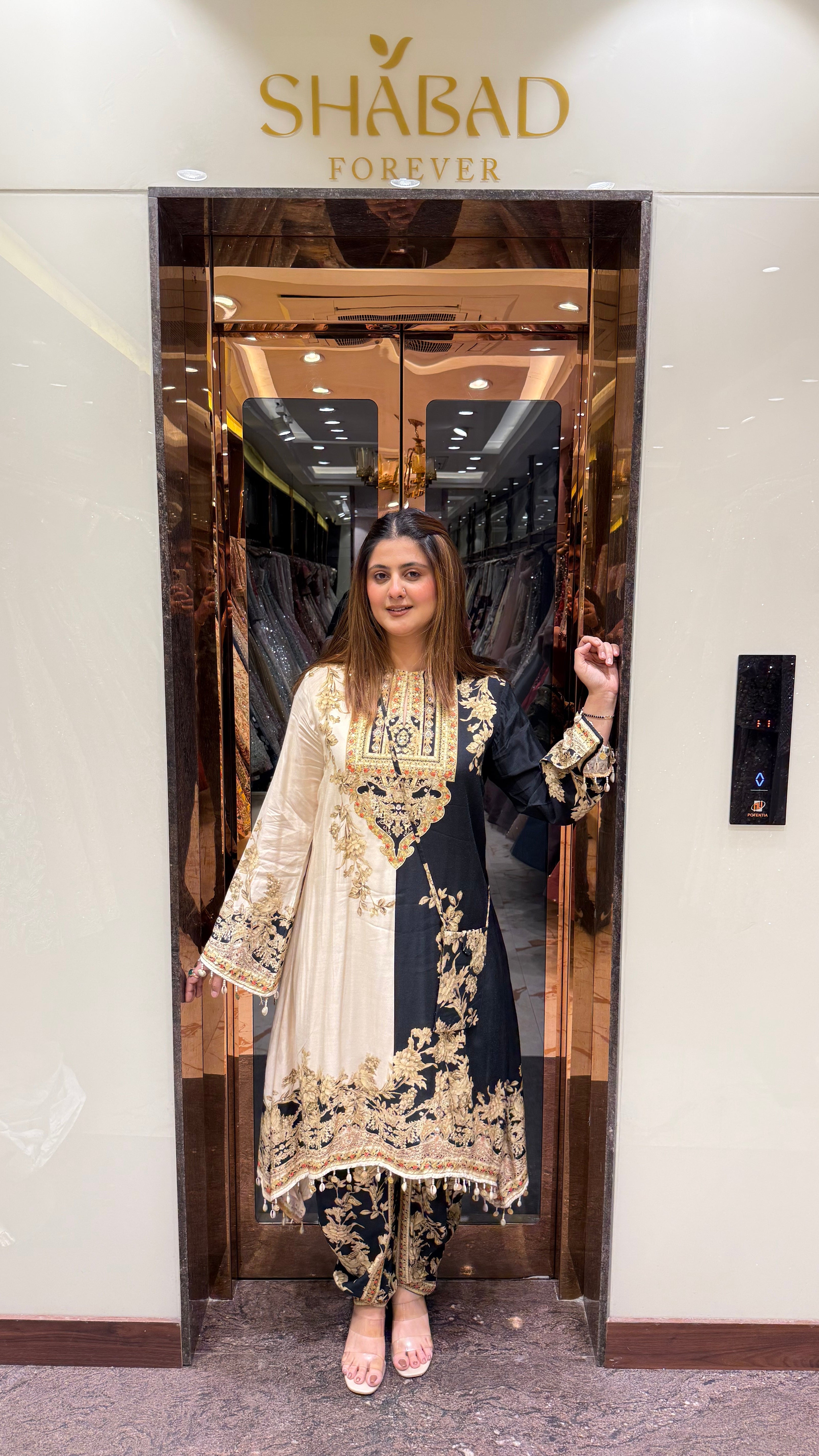 AMEEHA PRINTED COORDSET