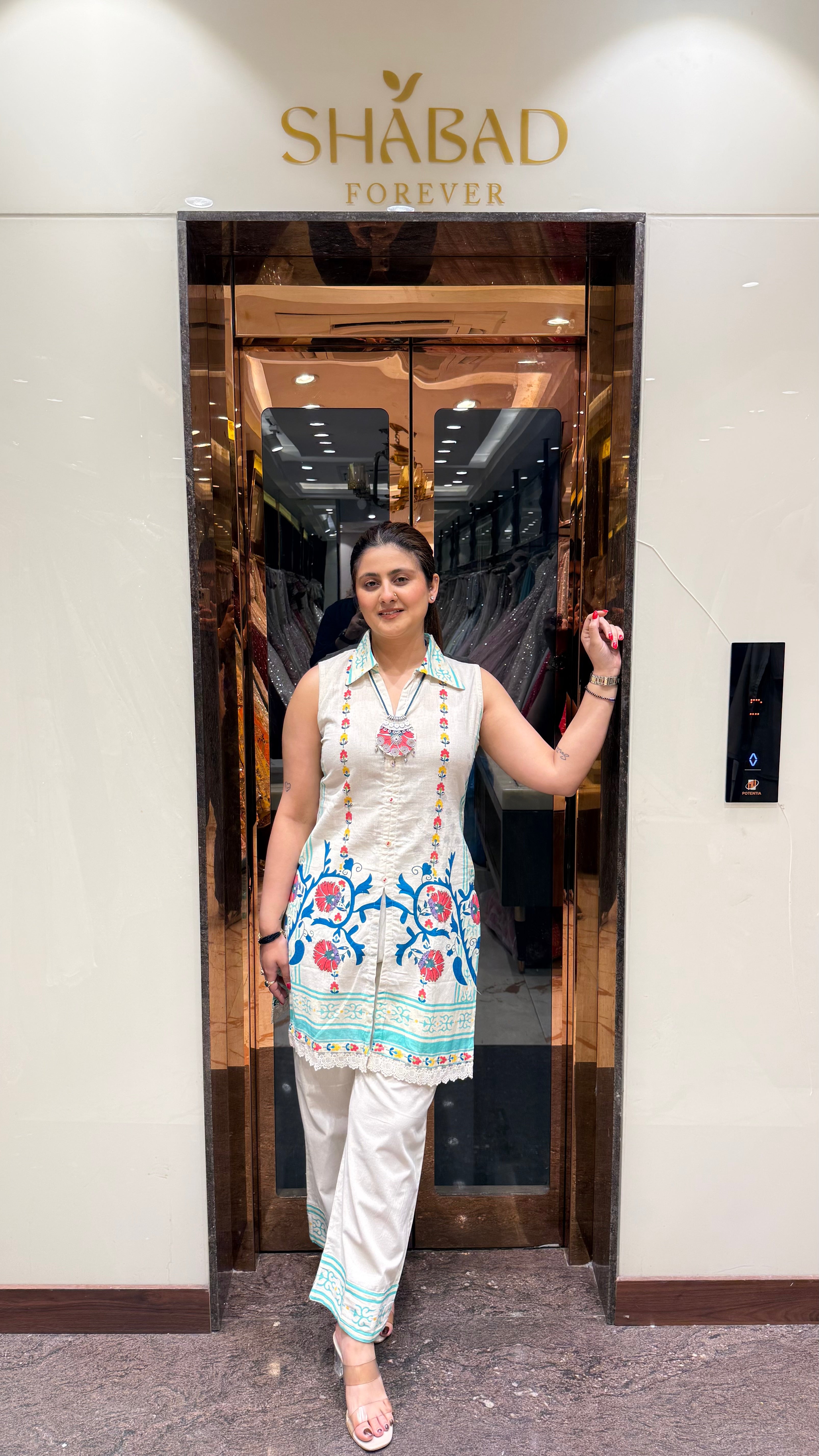 SIARA CUT SLEEVE COORDSET ( SLEEVES CAN BE ATTACHED )