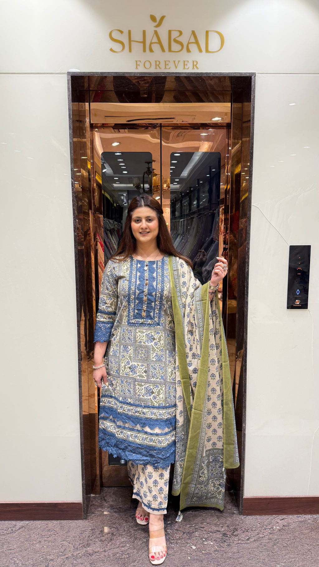 AASMA COTTON SUIT