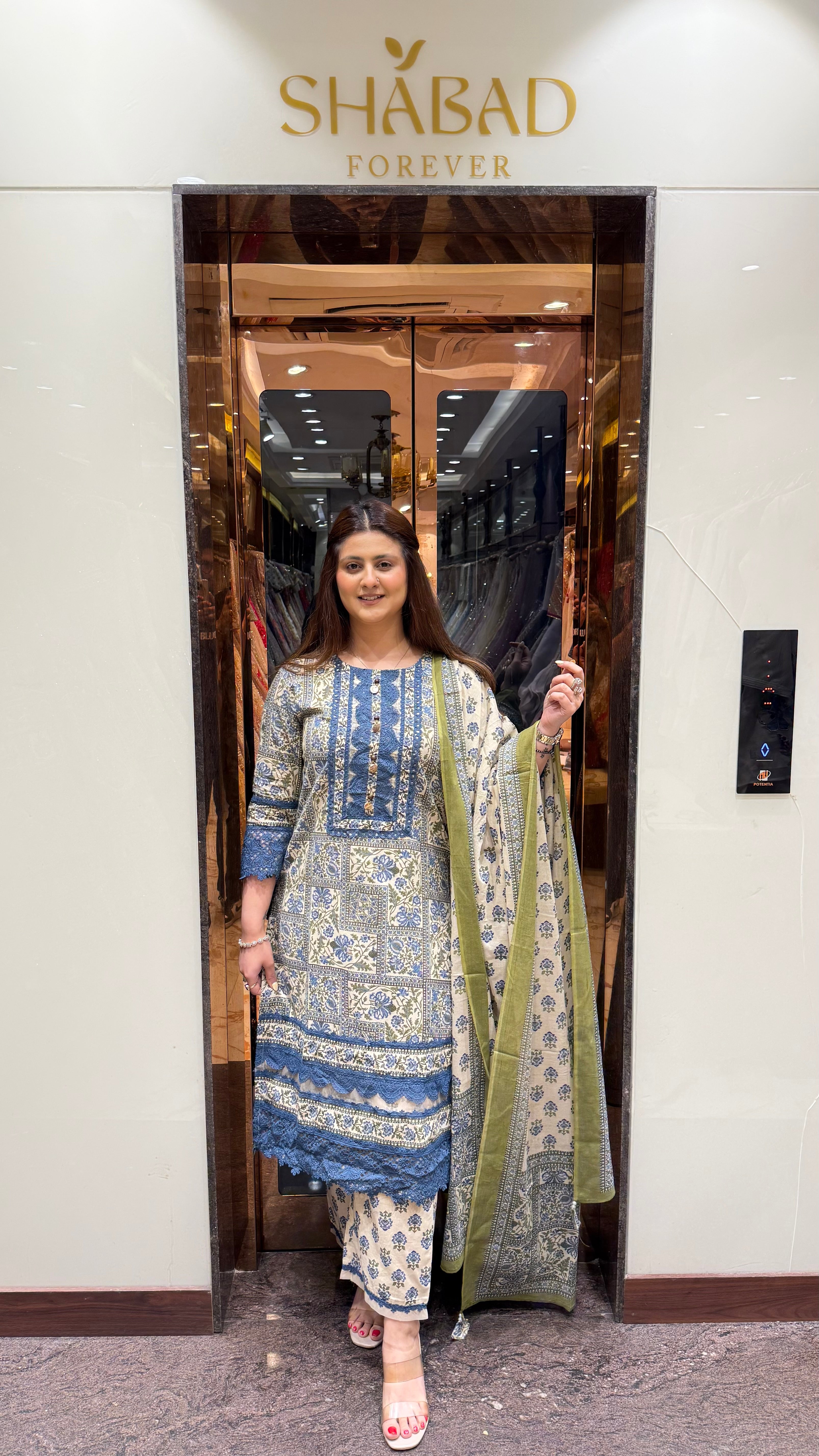 AASMA COTTON SUIT