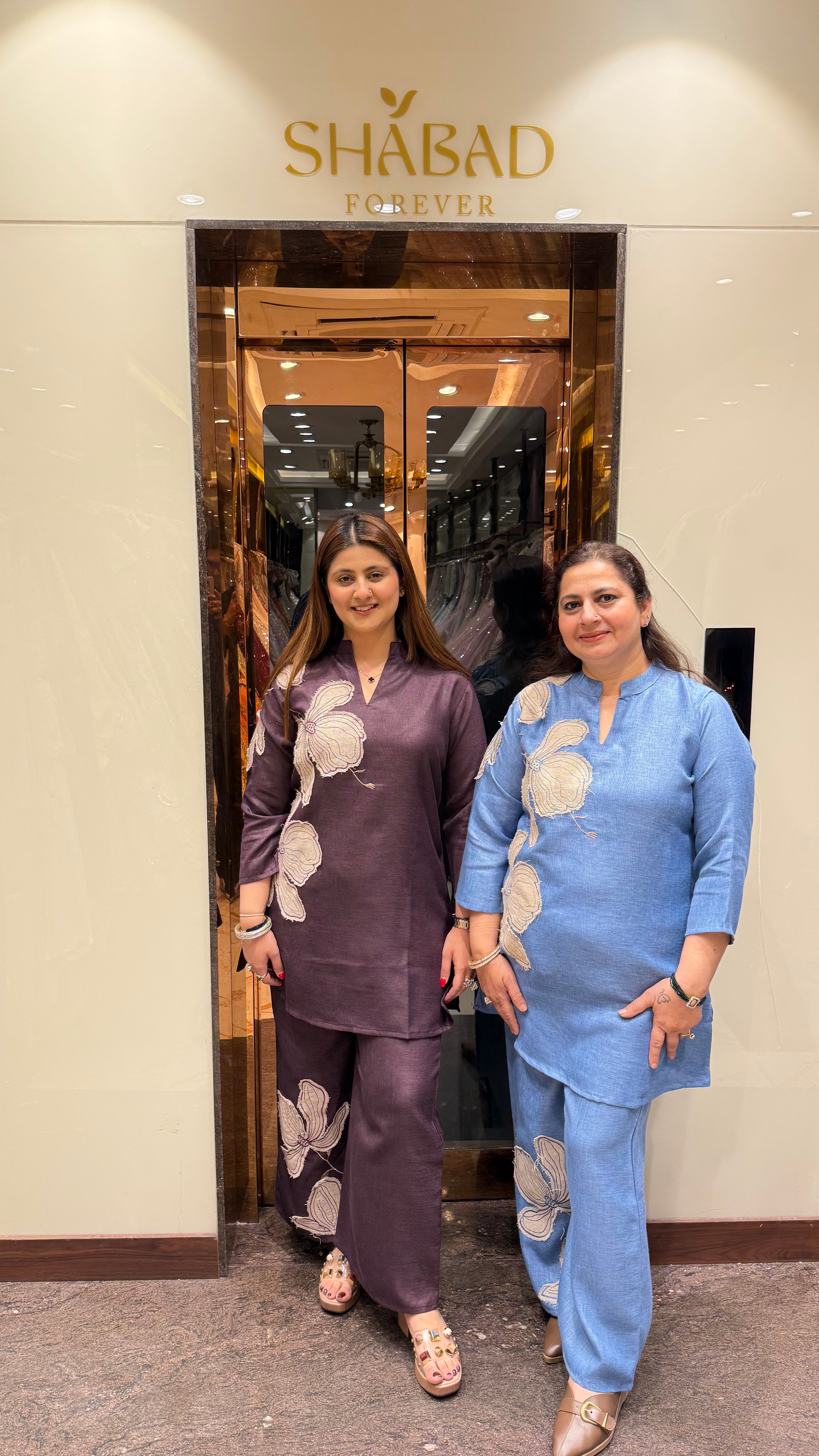 DUO FLOWER PATCH COORDSET