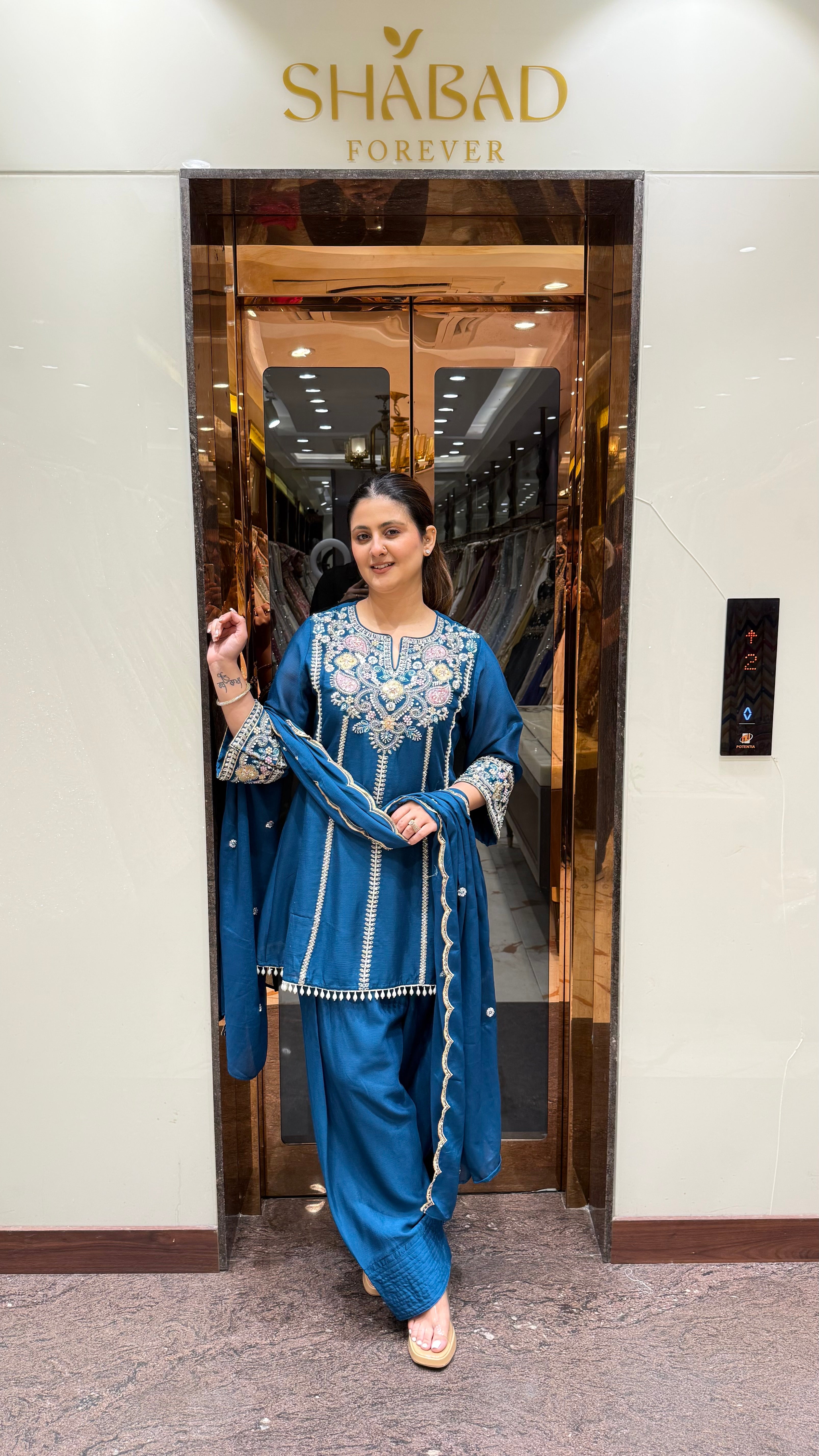 SEHAR FARSHI SALWAR SUIT