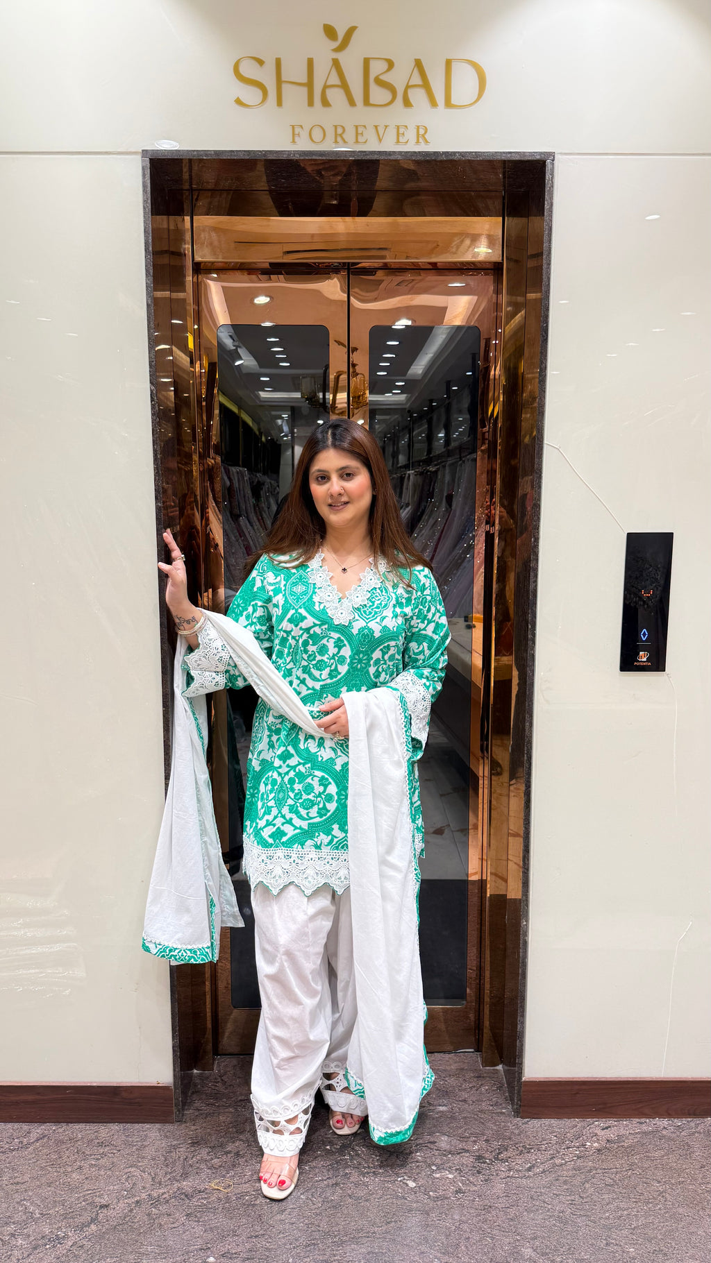 VIHANA FARSHI SALWAR SUIT