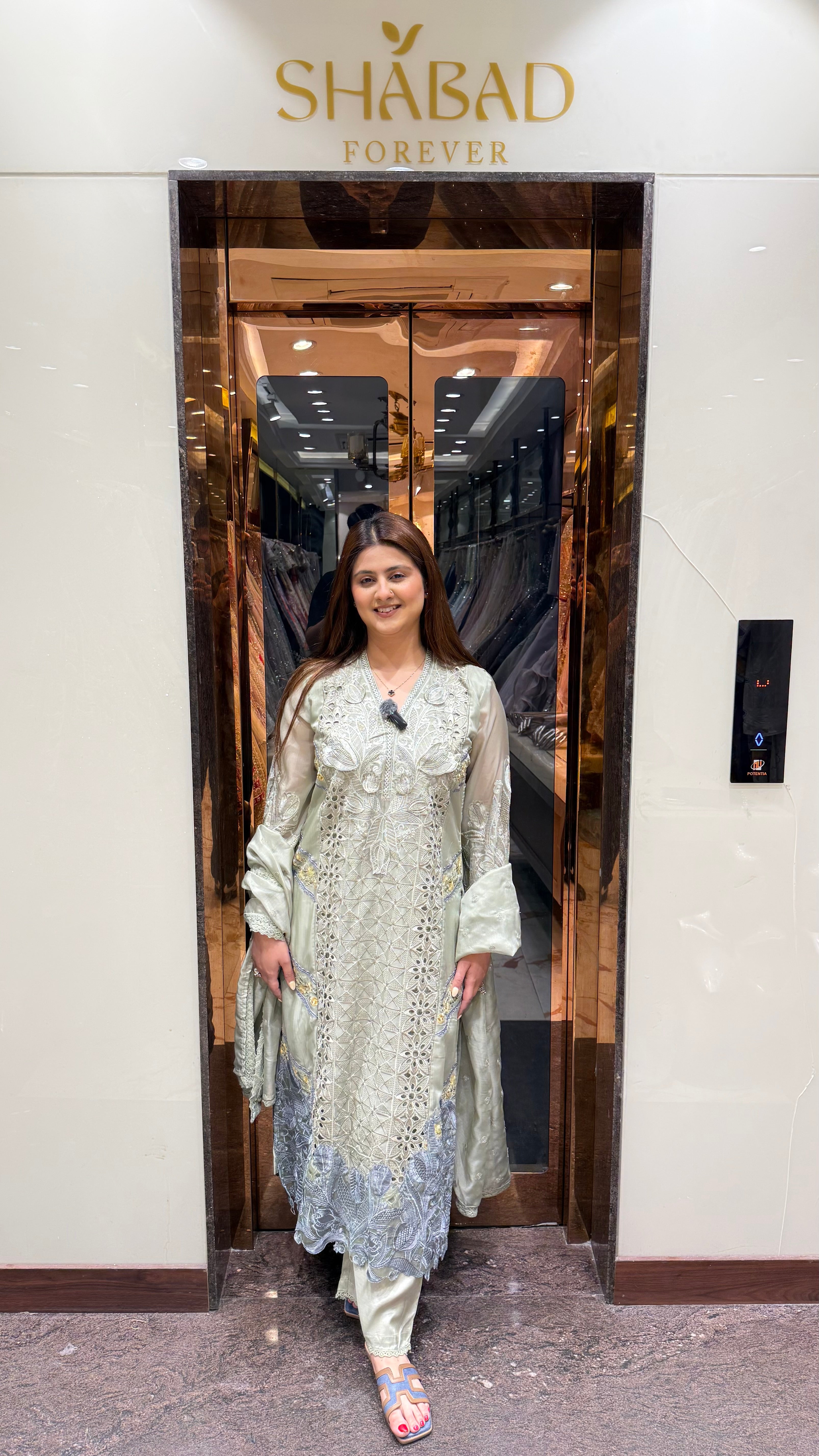 NIDA 3Pc PAKISTANI SUIT