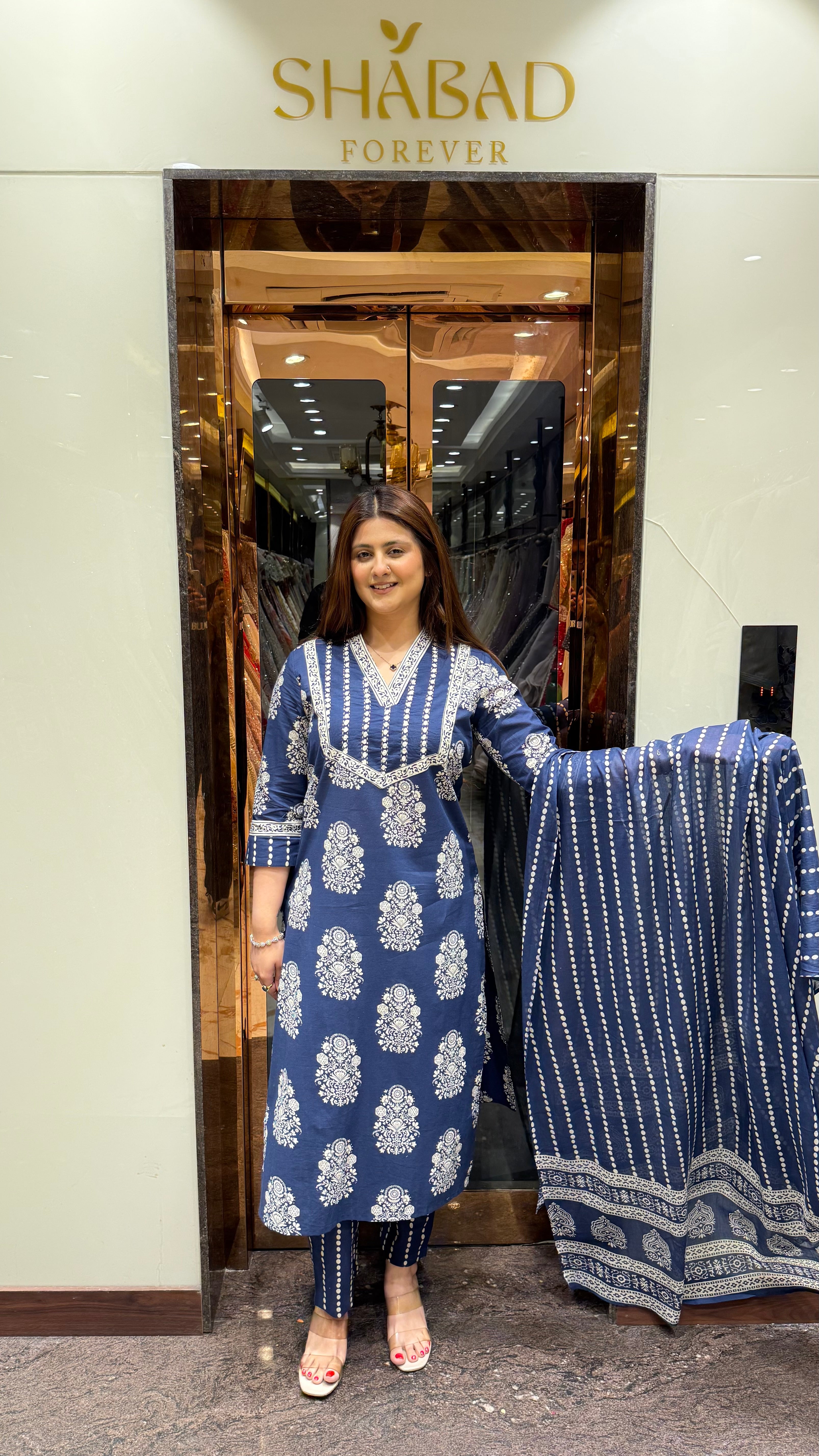 INDIGO 3PC SUIT