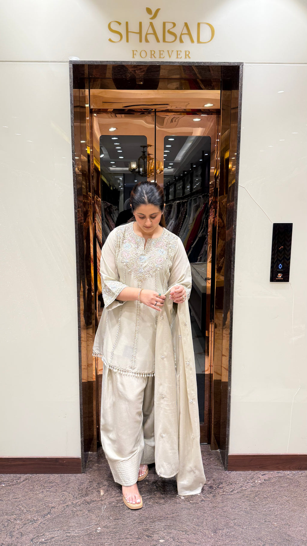 SEHAR FARSHI SALWAR SUIT