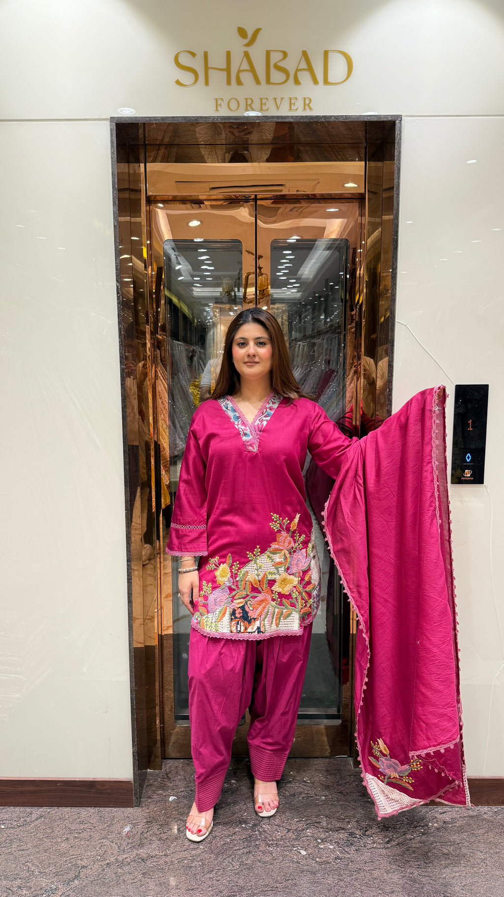 PHULKARI THREAD EMBROIDERED SUIT