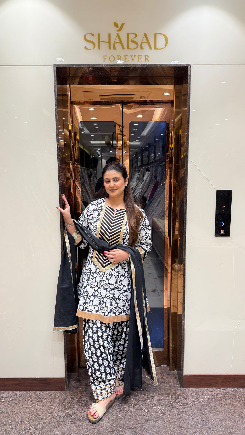 SEERAT COTTON SALWAR SUIT