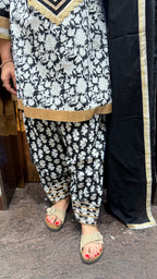 SEERAT COTTON SALWAR SUIT