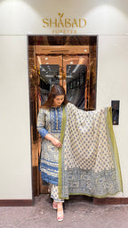 AASMA COTTON SUIT