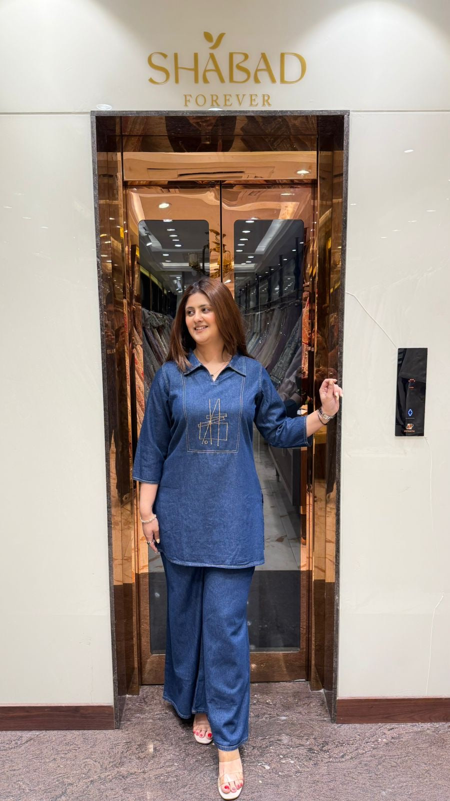 BLISS DENIM CO- ORD