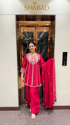 SEHAR FARSHI SALWAR SUIT