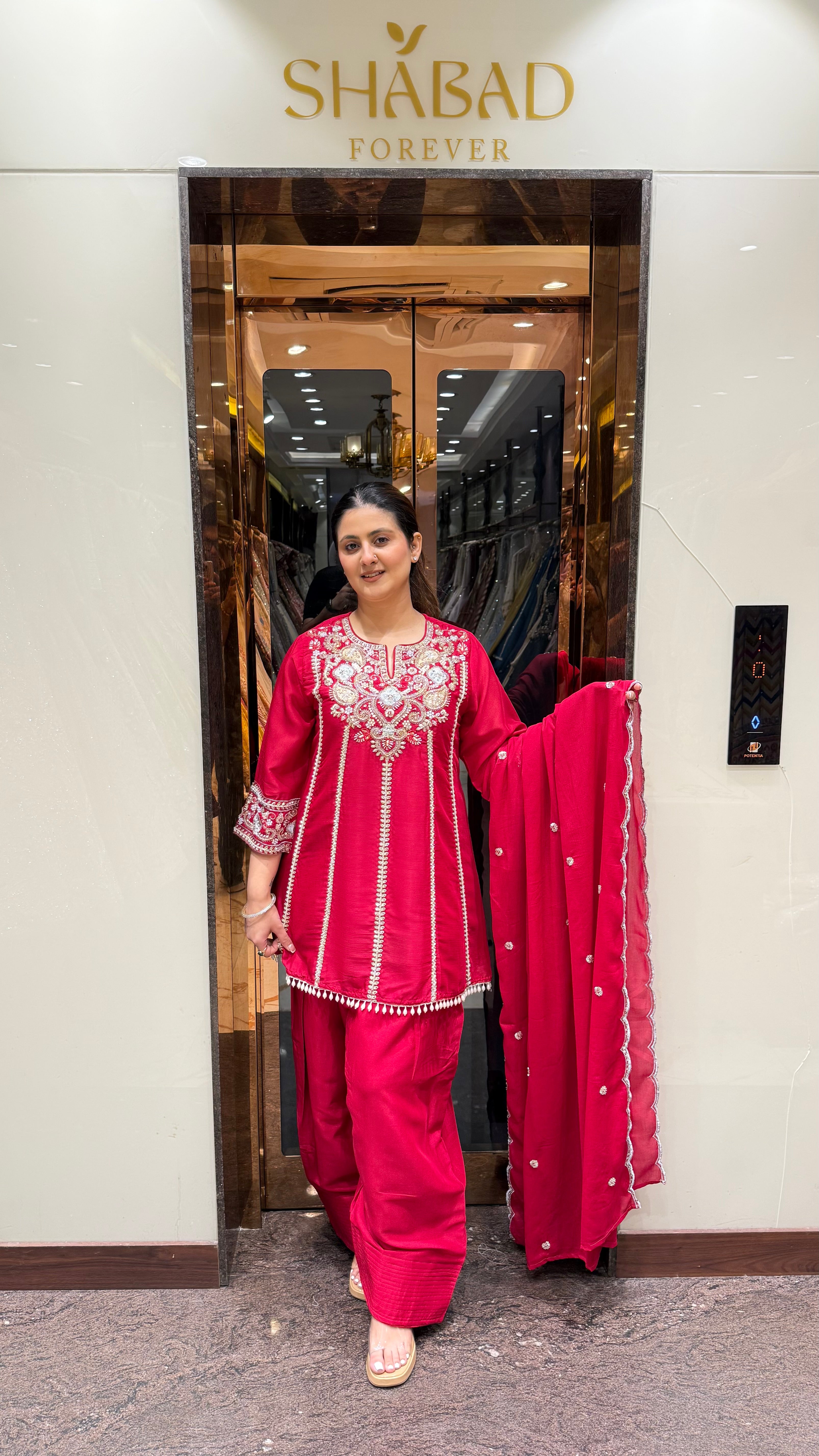 SEHAR FARSHI SALWAR SUIT