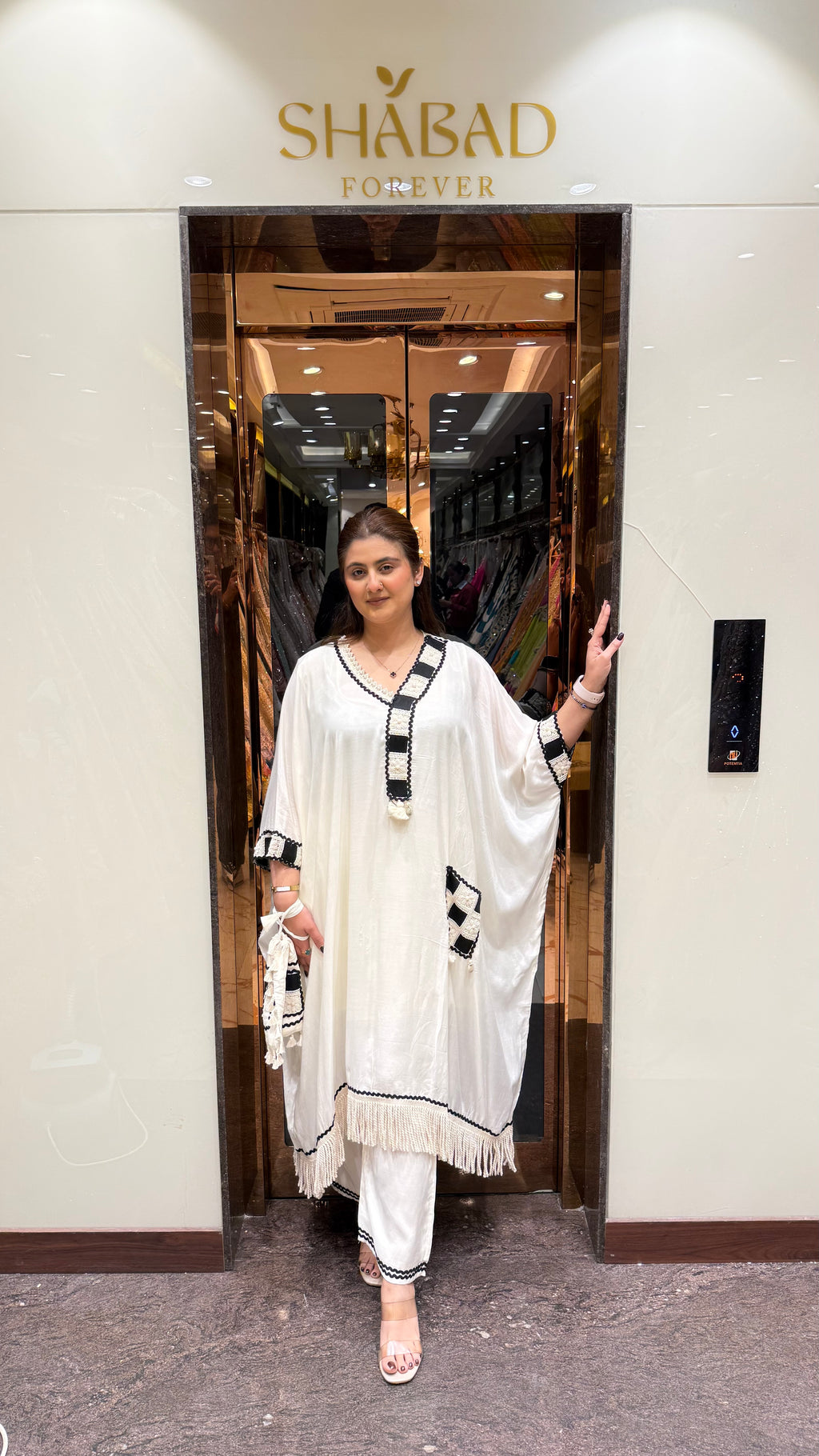 Crochet patchwork kaftan set