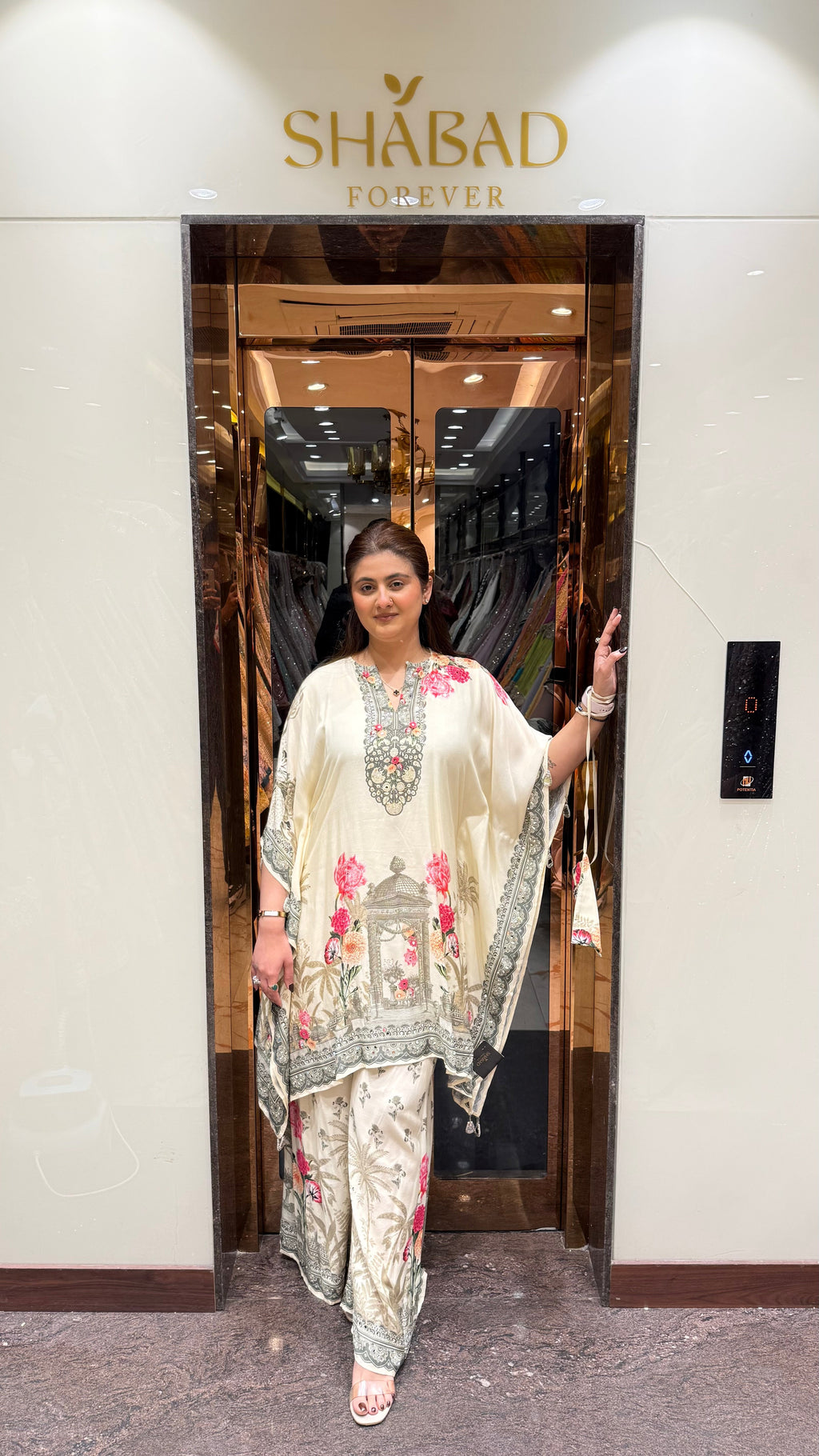 Printed Short Kaftan with Pallazo Pants