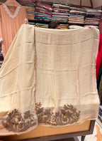 DESERT PALM ORGANZA UNSTITCHED SUIT