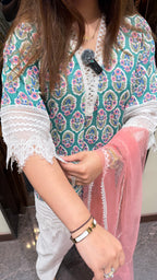 GREENR FARSHI SALWAR SUIT