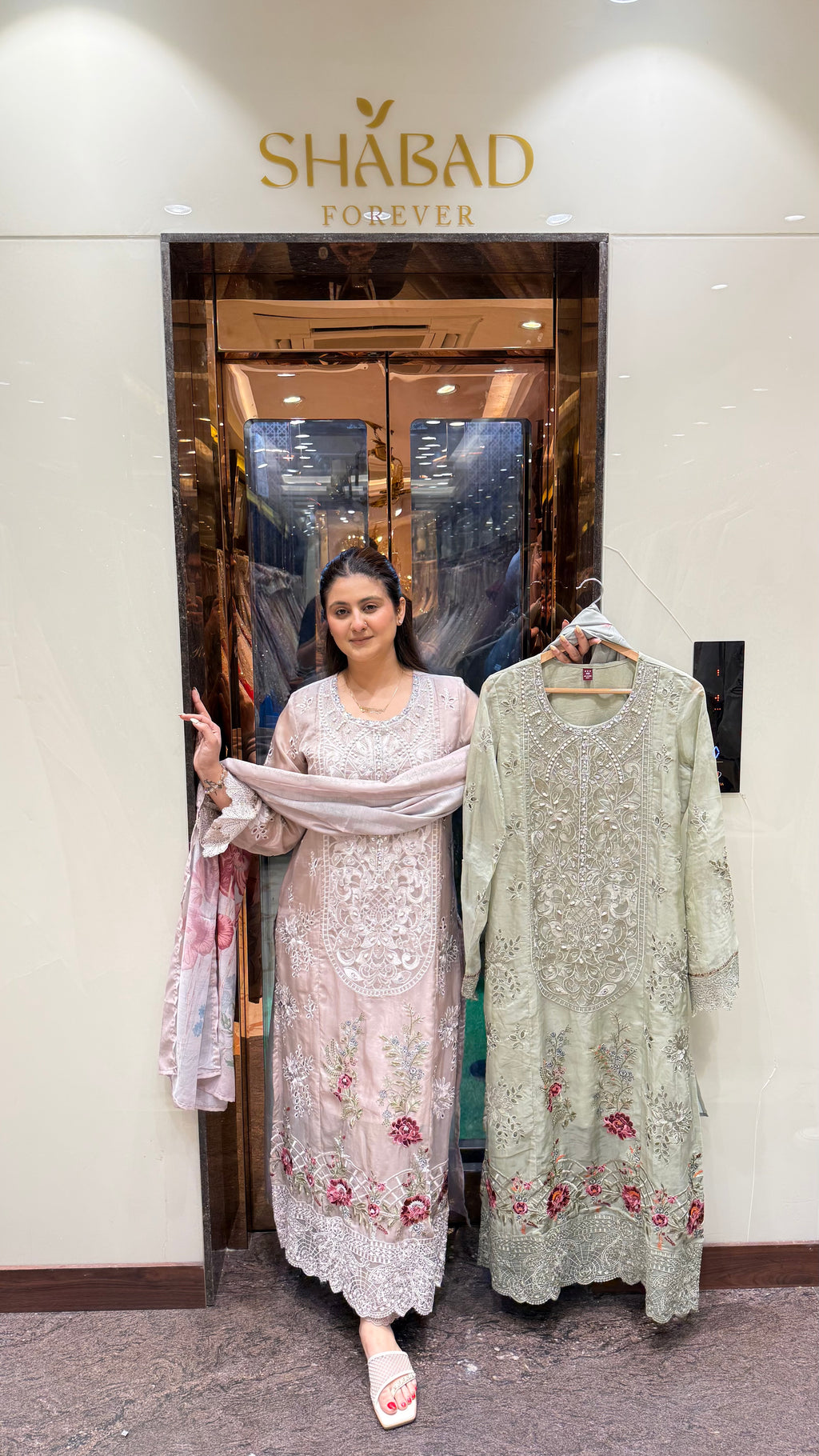 UMAINA 3Pc PAKISTANI SUIT