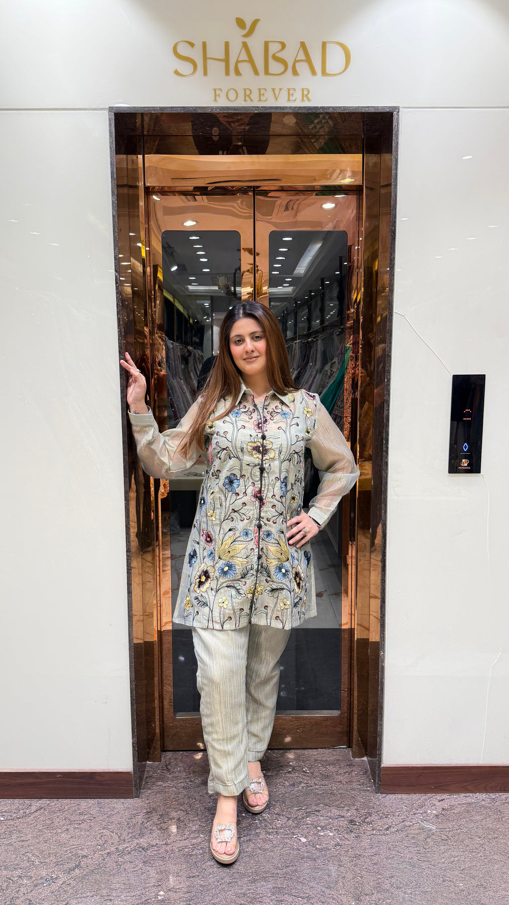 BAGH-E-NOOR EMBROIDERED CO-ORD SET