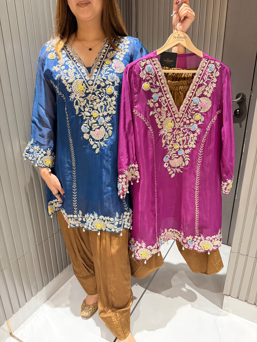 Contrast Farshi Salwar Co-ord Set