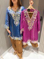 Contrast Farshi Salwar Co-ord Set