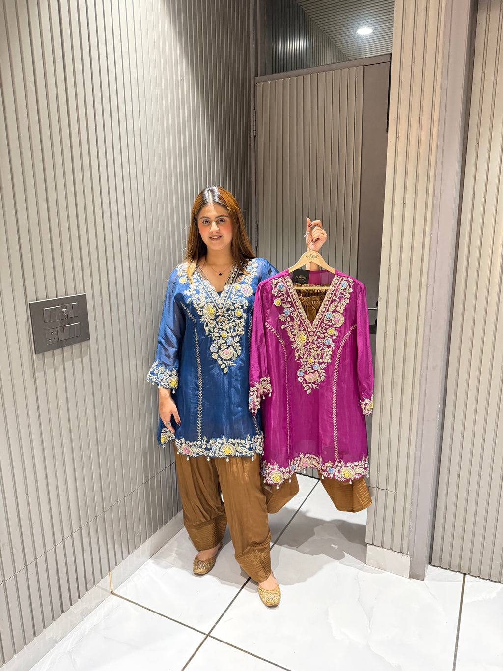 Contrast Farshi Salwar Co-ord Set